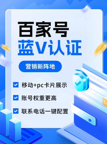 创盈网站入口成长思维训练